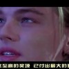 福彩3D彩吧论坛分析与预测！