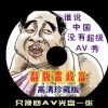 澳门彩库网安卓下载手机版